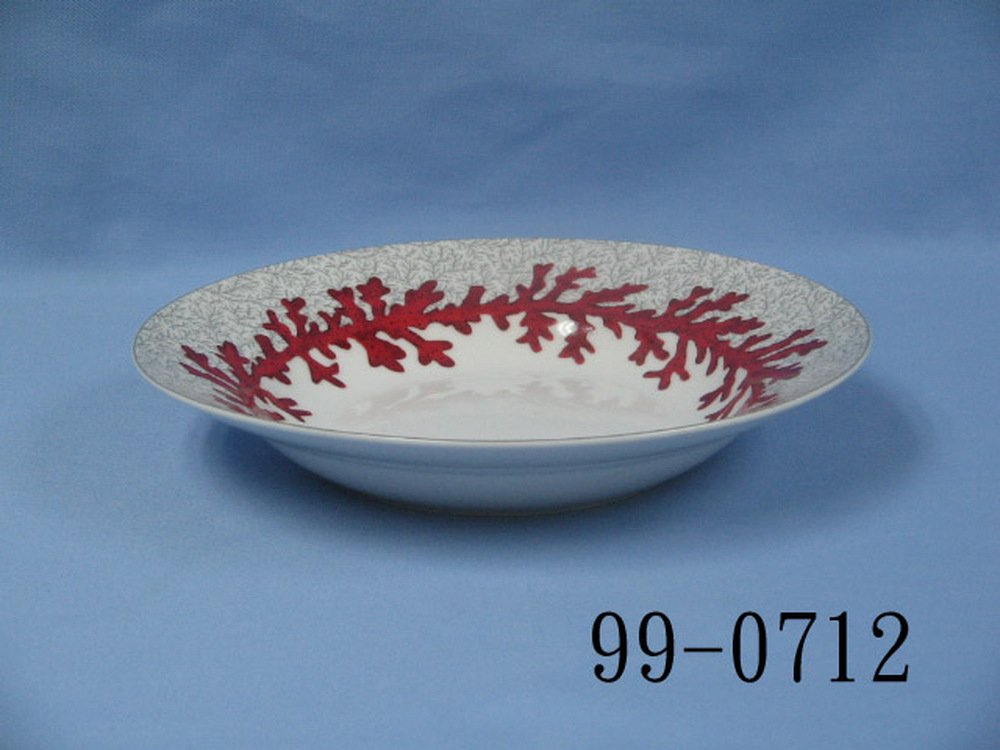 99-0712