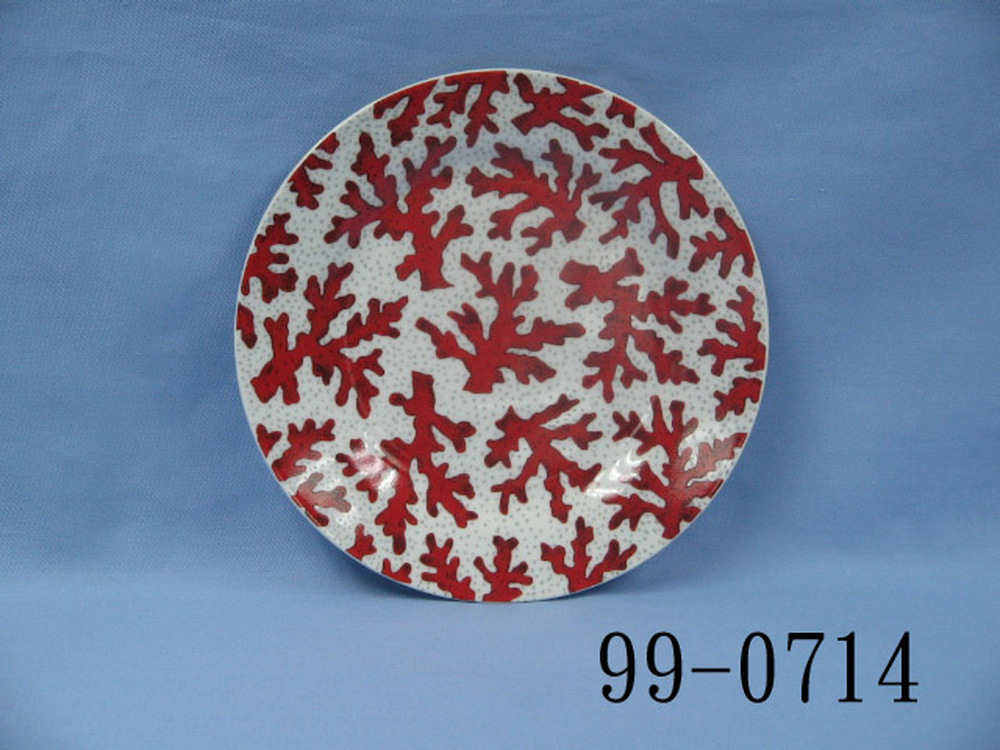 99-0714