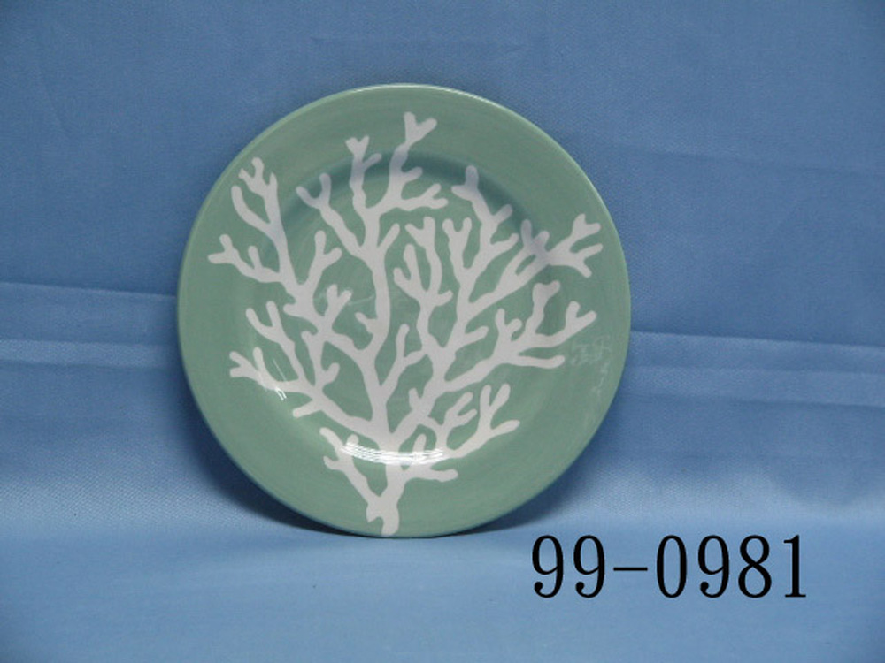 99-0981