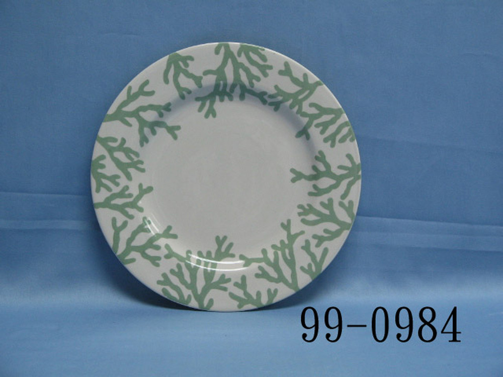 99-0984