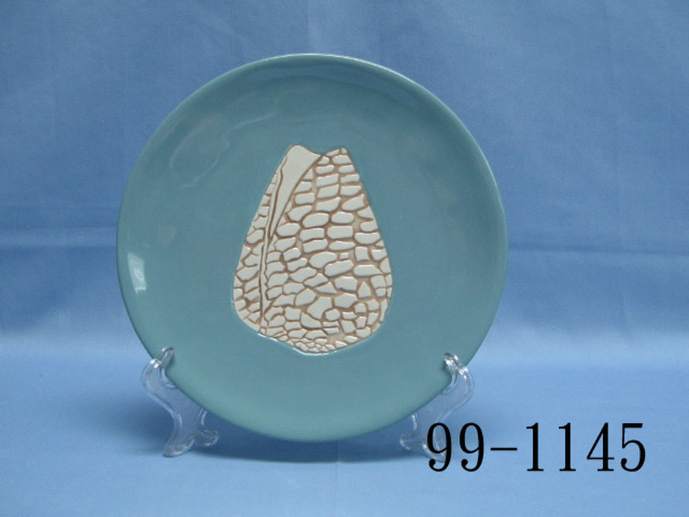 99-1145