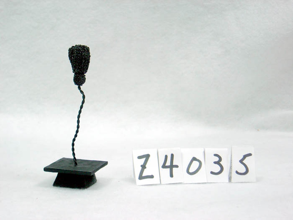 Other Material/Business card holder 