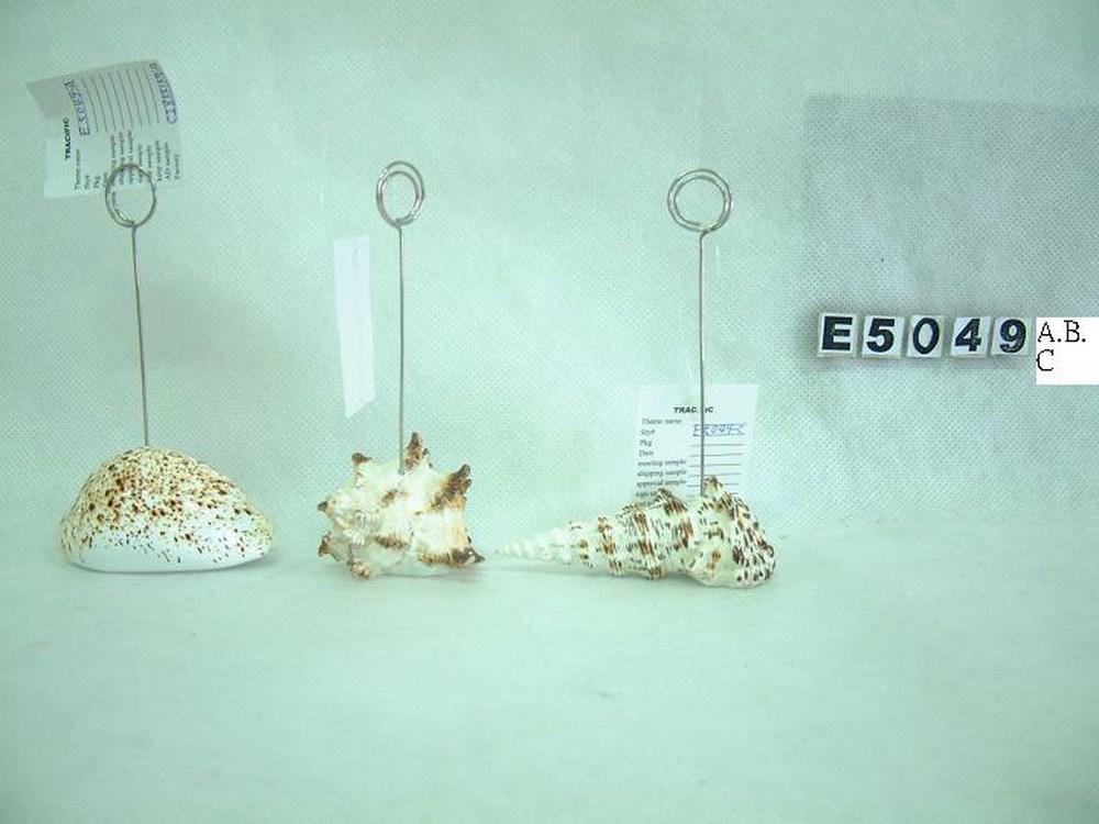 Other Material/Business card holder 