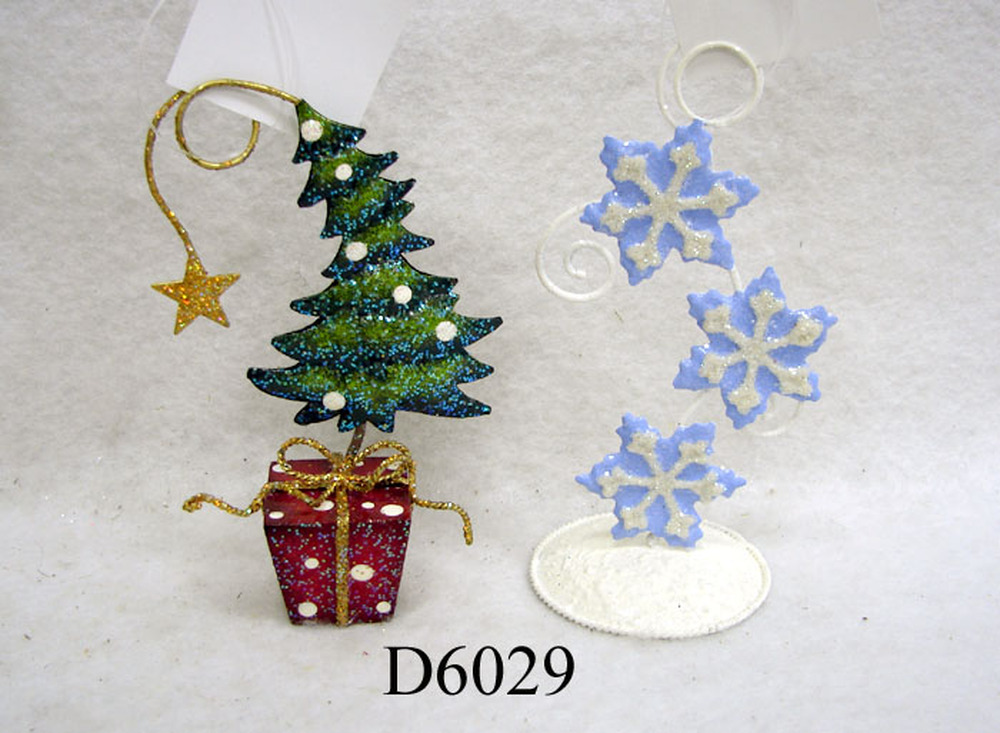 Other Material/Business card holder 