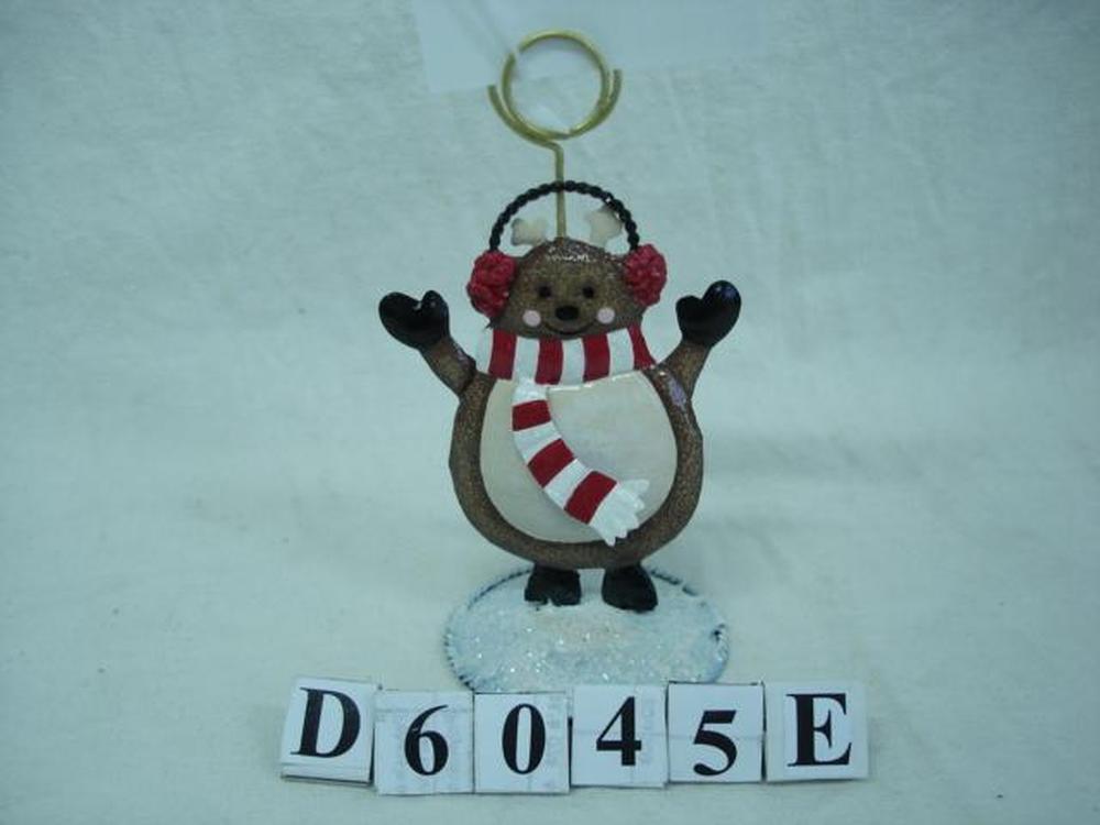 Other Material/Business card holder 