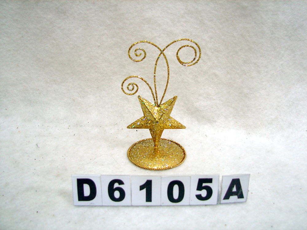 Other Material/Business card holder 