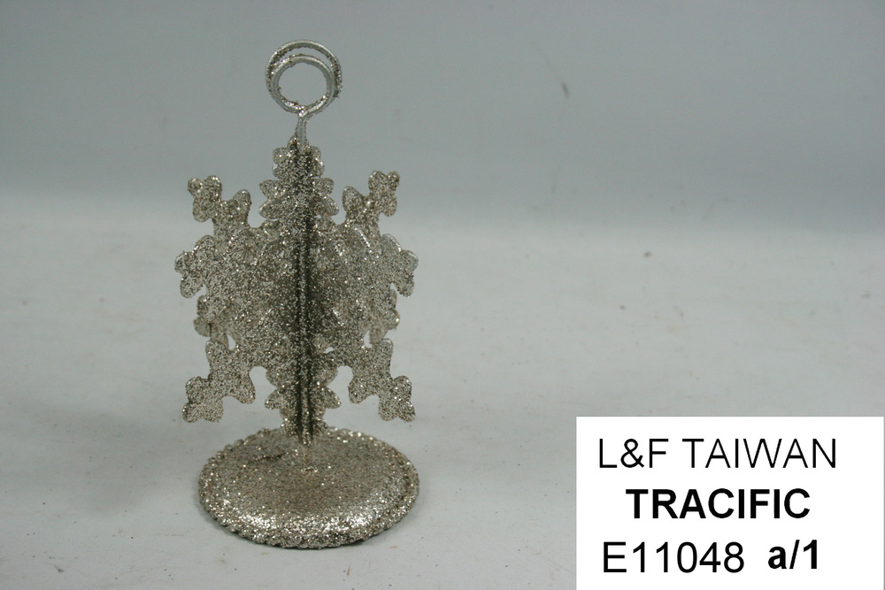 Other Material/Business card holder 