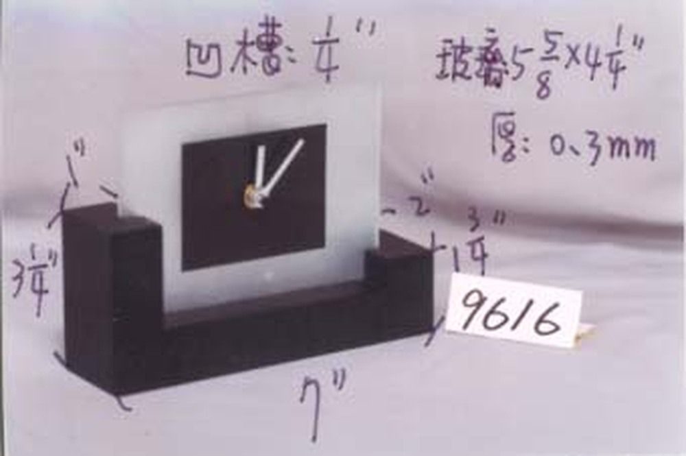 Other Material/Clock