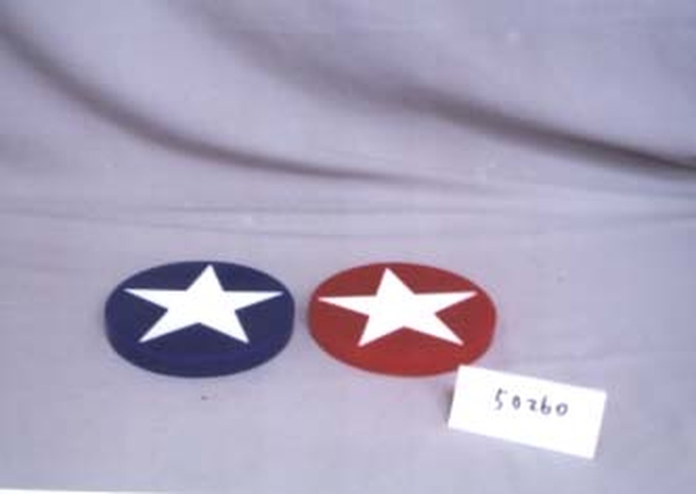 Other Material/Coaster