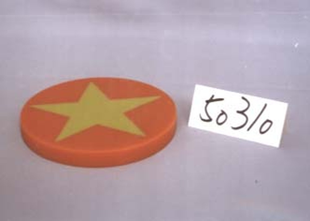 Other Material/Coaster