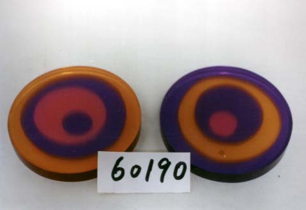 Other Material/Coaster