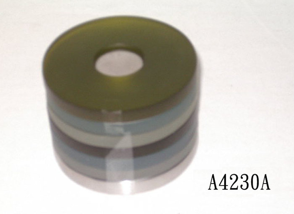 Other Material/Coaster