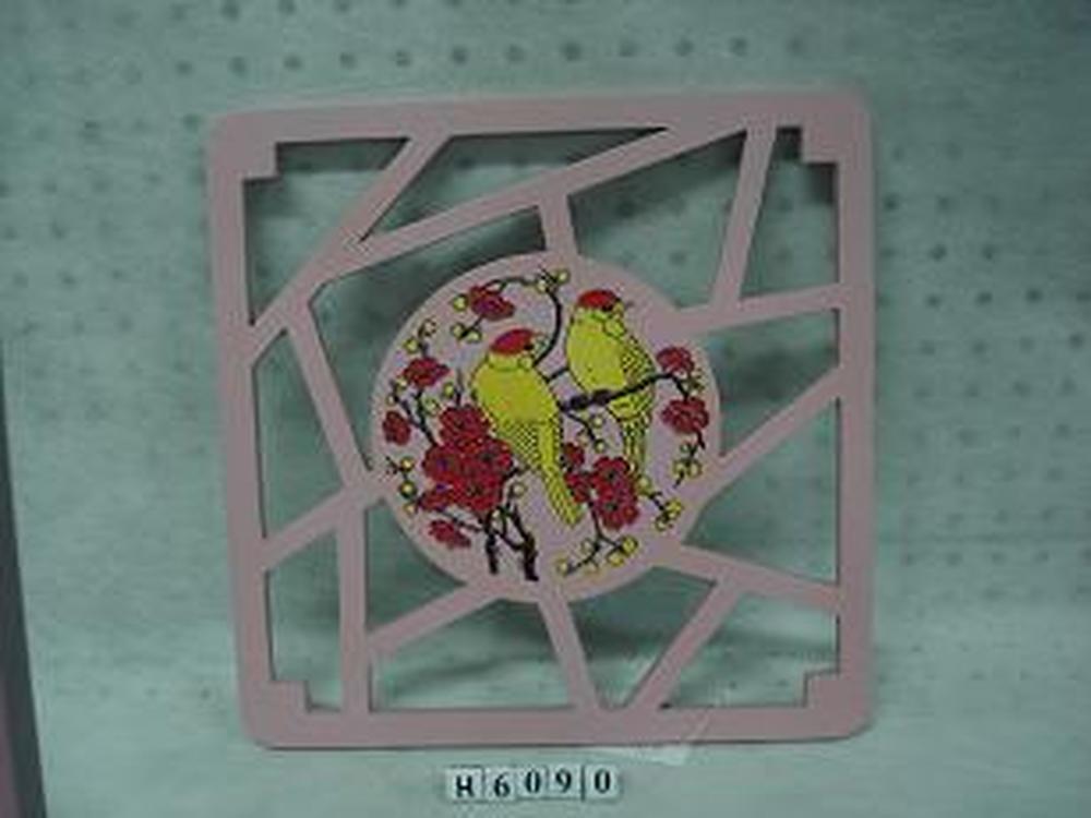 Other Material/Coaster