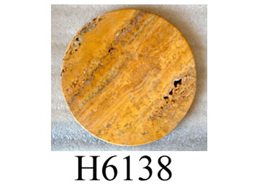 Other Material/Coaster