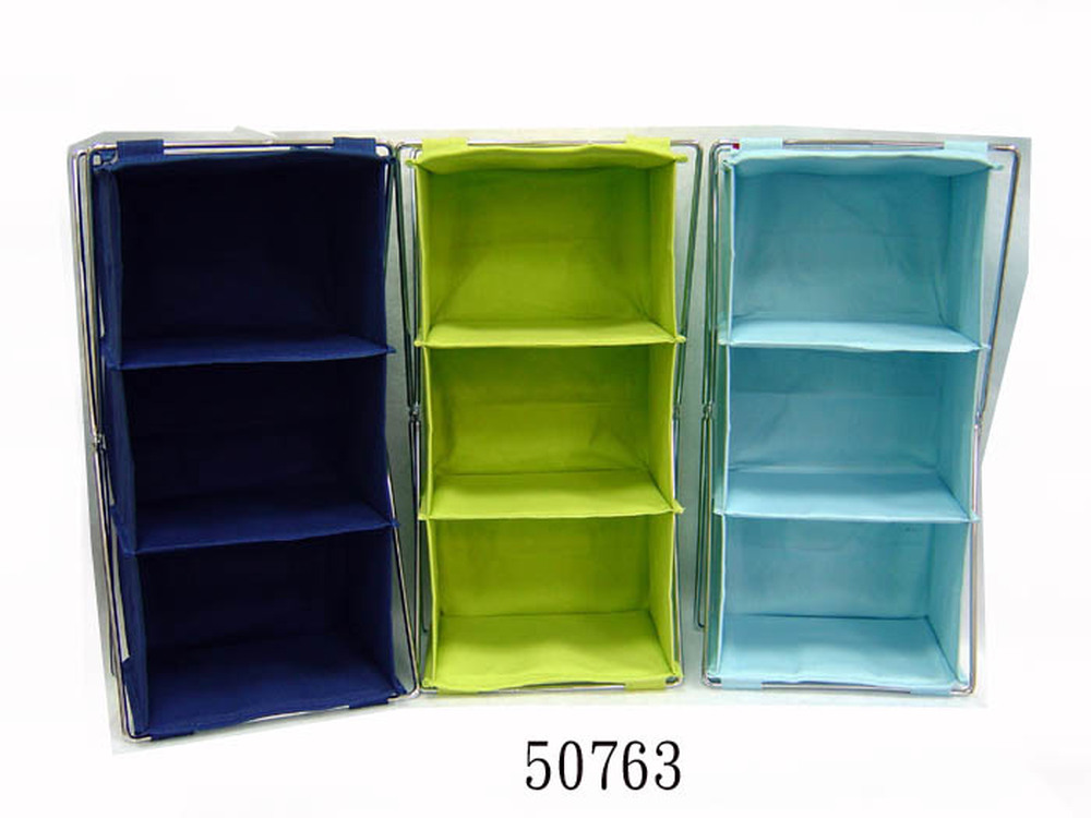 Other Material/Household necessities 