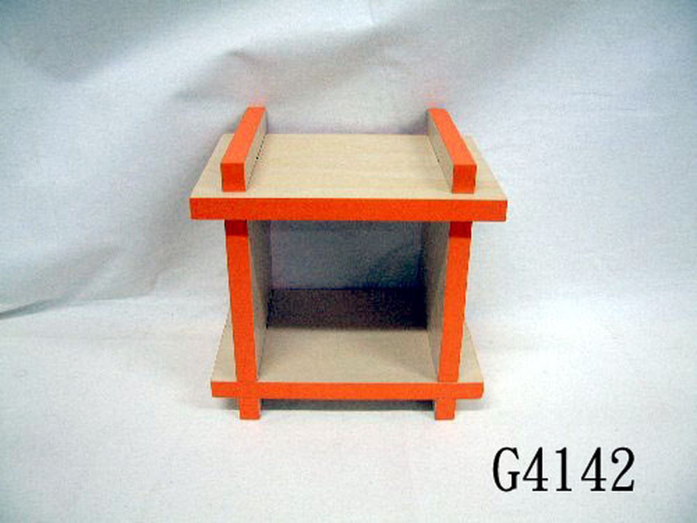 Other Material/Household necessities
