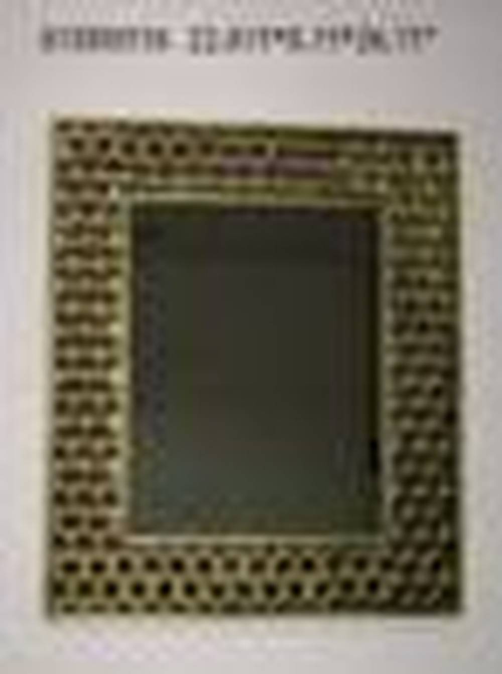 Other Material/Mirror