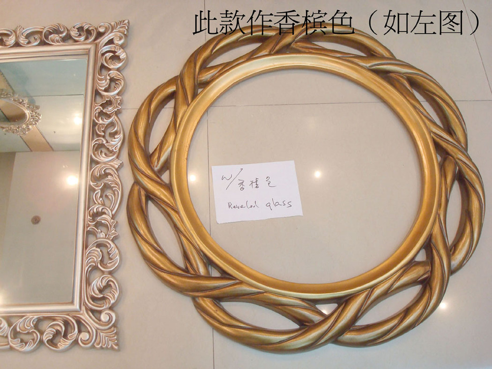 Other Material/Mirror