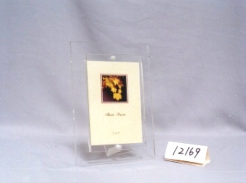 Other Material/Photo frame