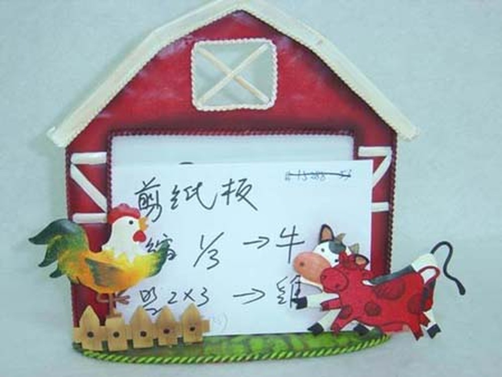 Other Material/Photo frame