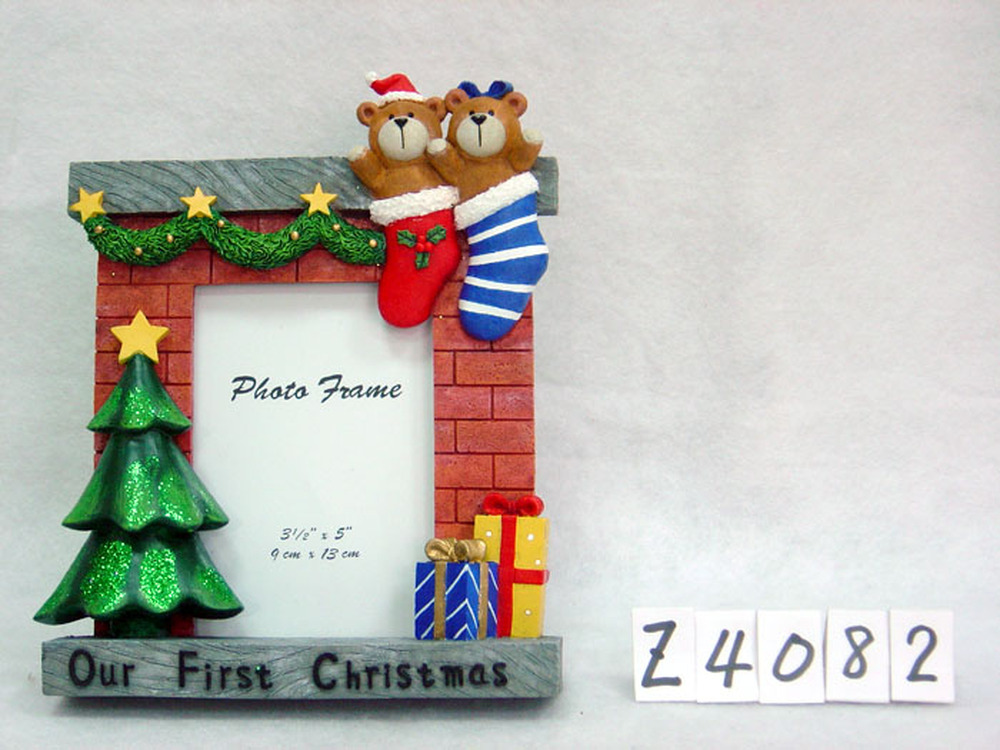 Other Material/Photo frame