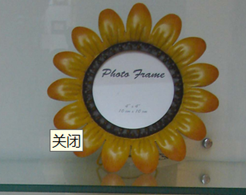 Other Material/Photo frame