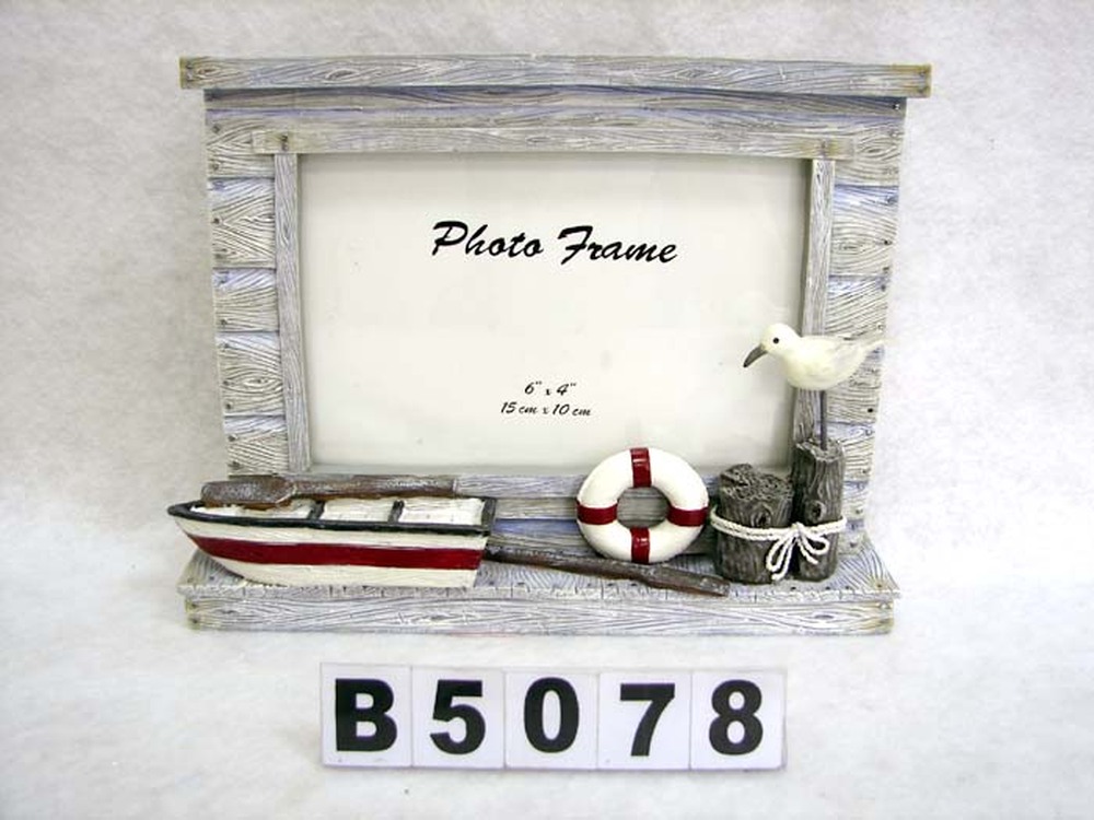 Other Material/Photo frame