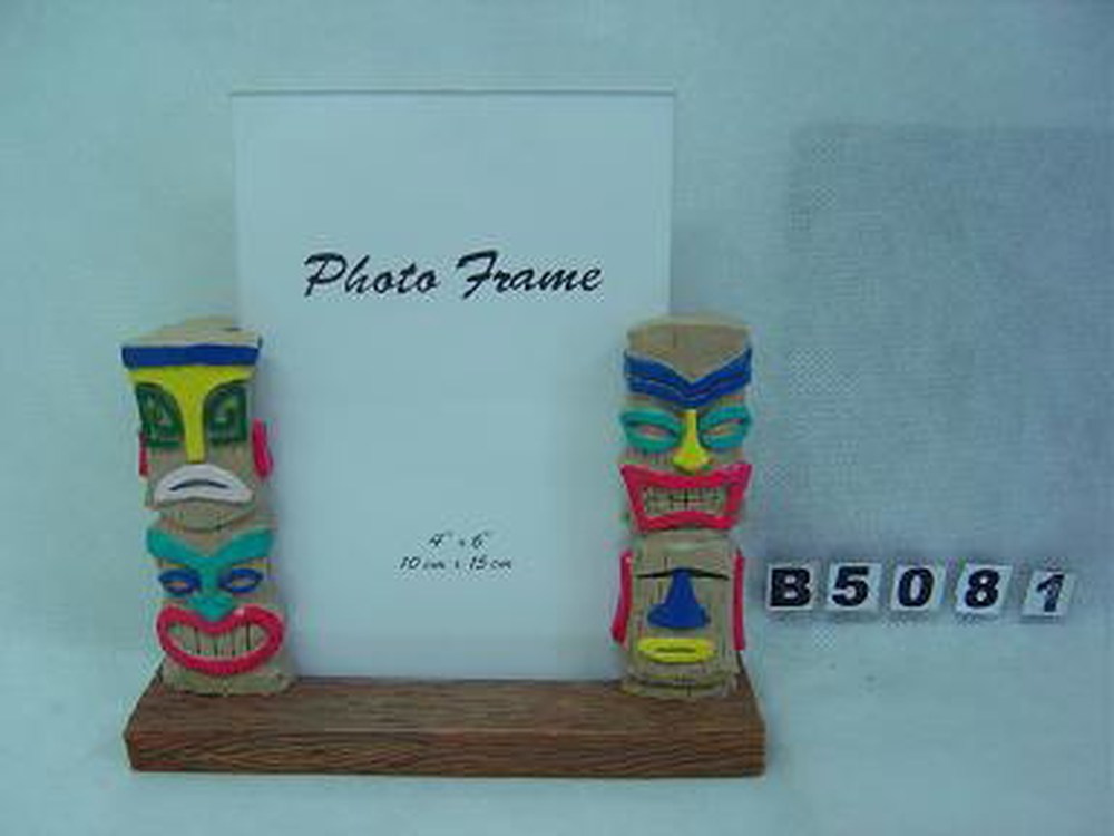 Other Material/Photo frame