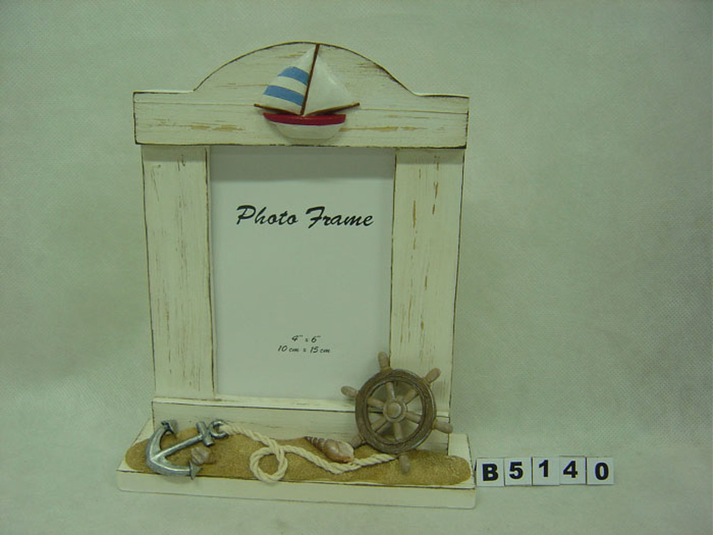 Other Material/Photo frame