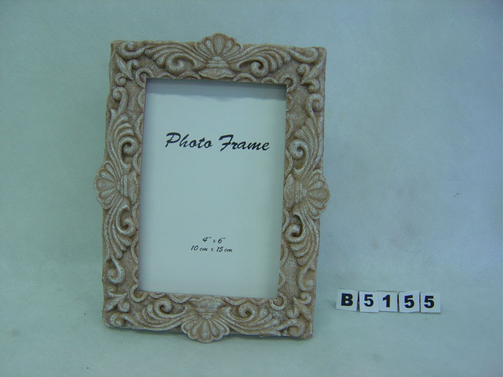 Other Material/Photo frame