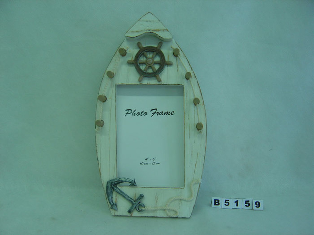 Other Material/Photo frame