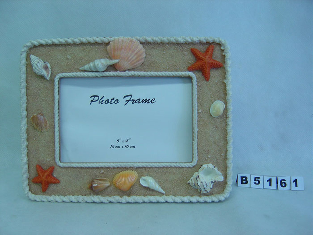Other Material/Photo frame