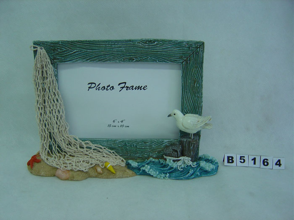 Other Material/Photo frame