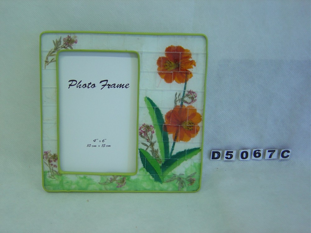 Other Material/Photo frame