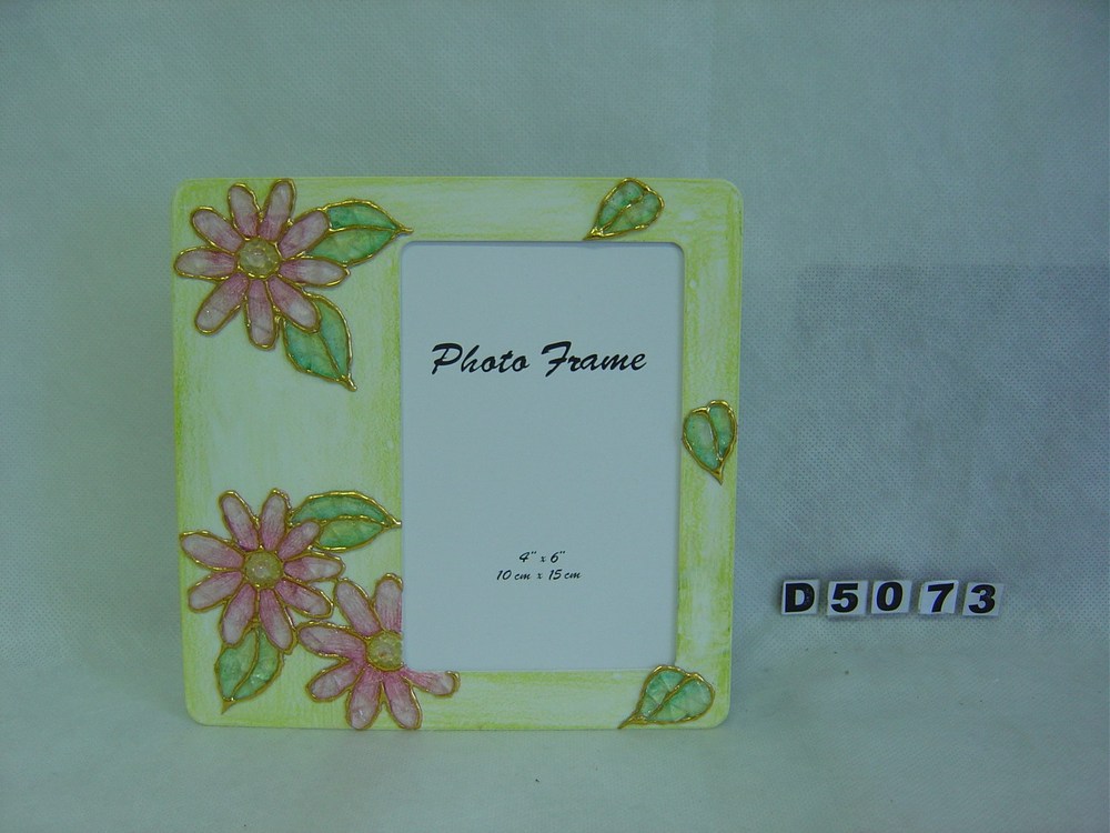 Other Material/Photo frame