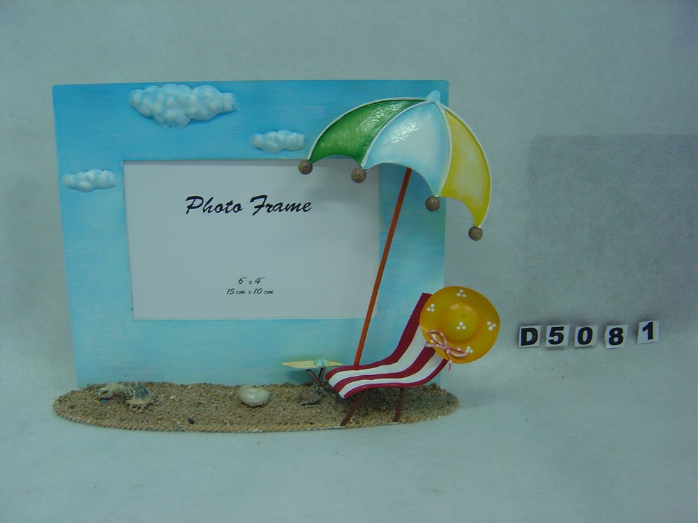 Other Material/Photo frame