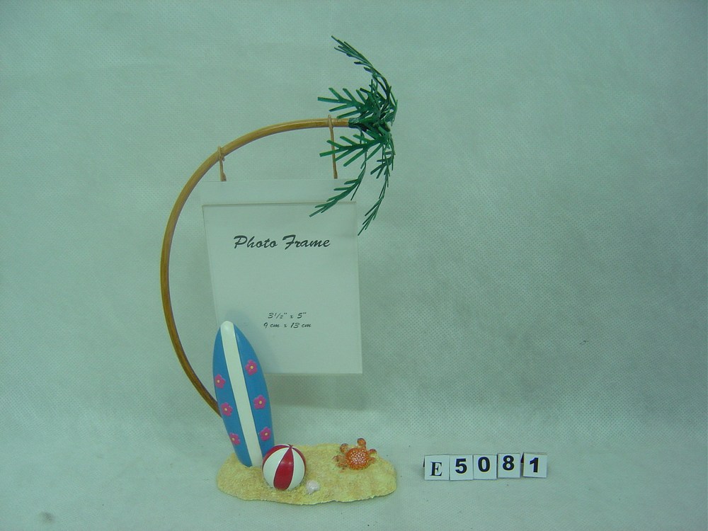 Other Material/Photo frame