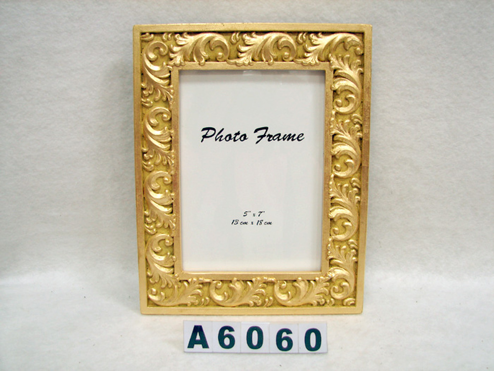 Other Material/Photo frame