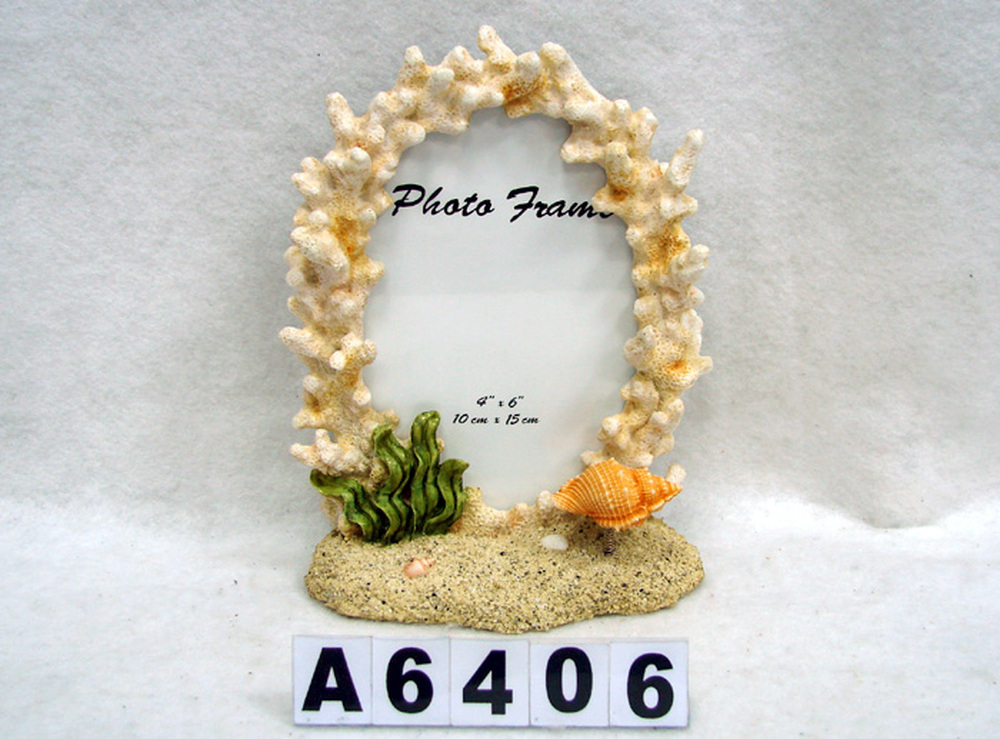 Other Material/Photo frame