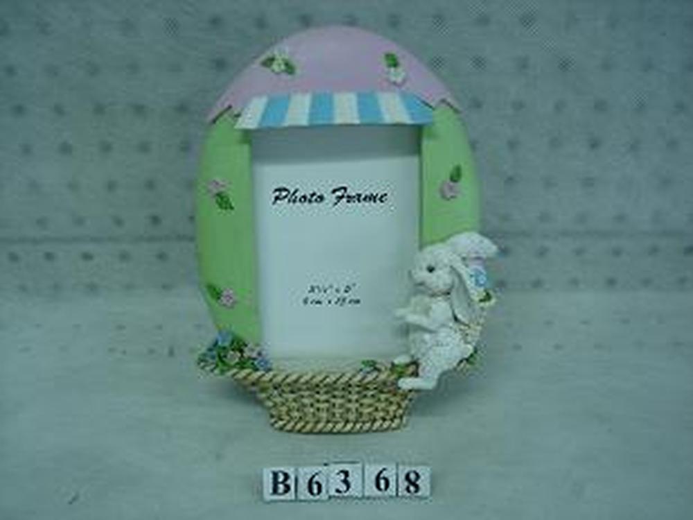 Other Material/Photo frame