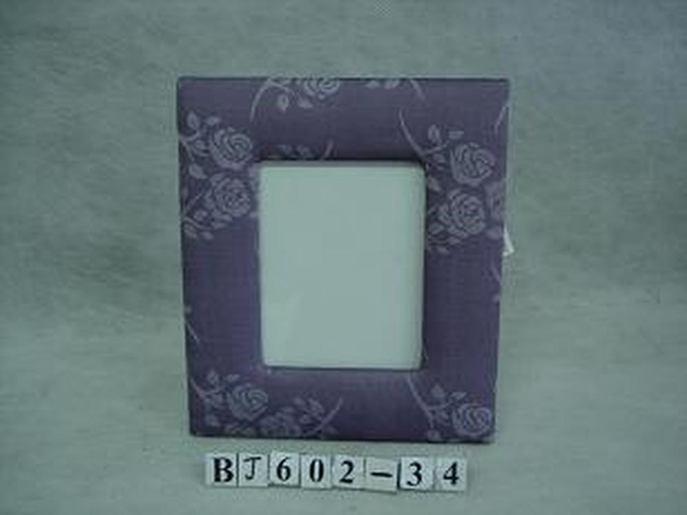 Other Material/Photo frame