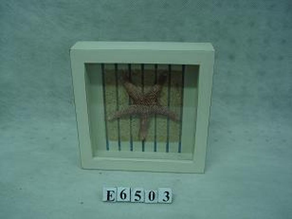 Other Material/Photo frame
