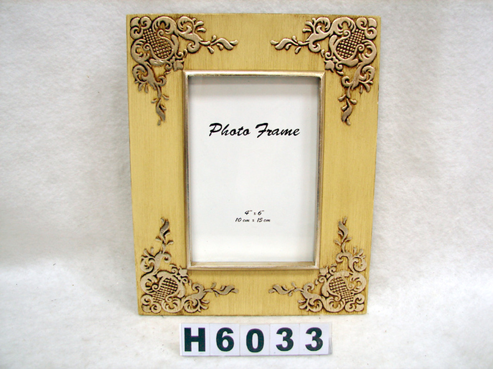 Other Material/Photo frame