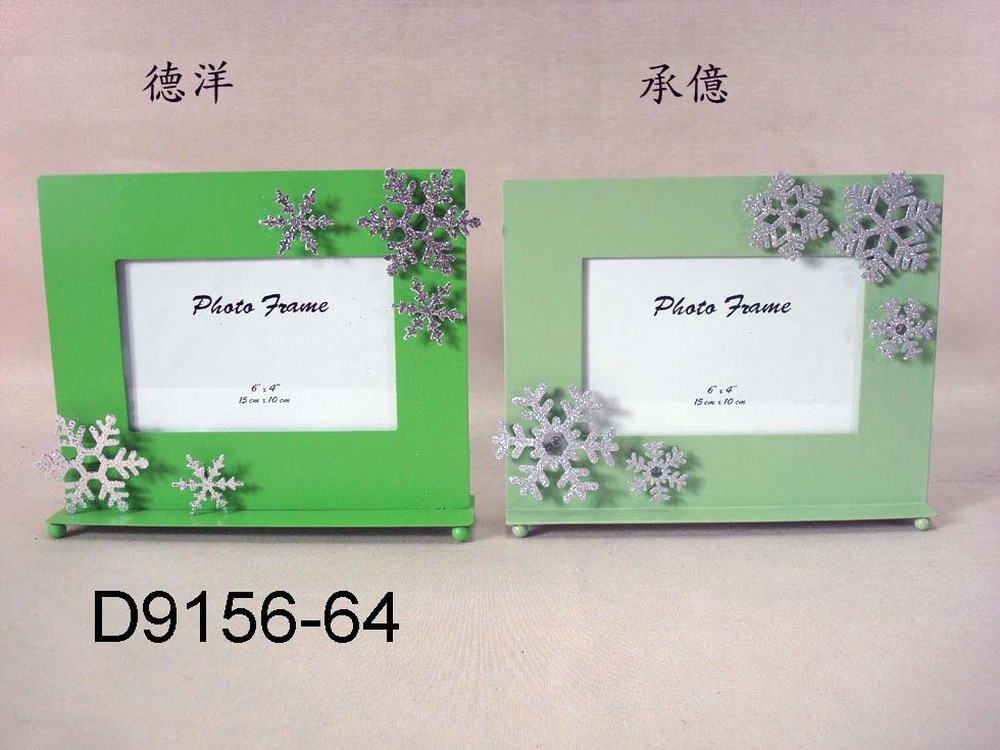 Other Material/Photo frame 