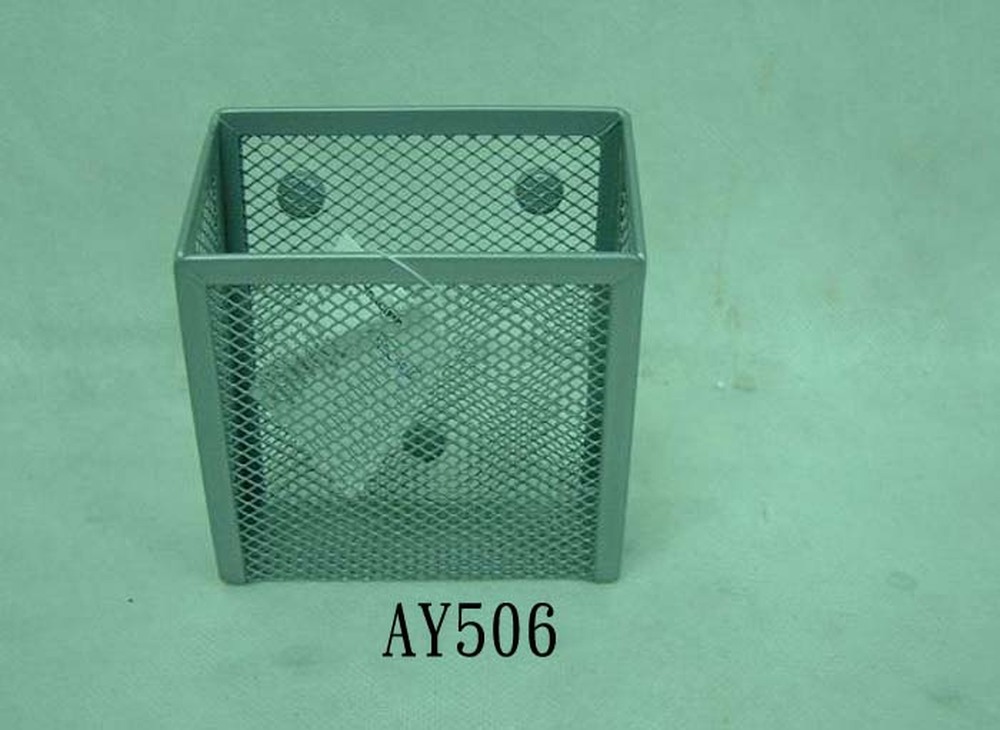 Other Material/Storage basket