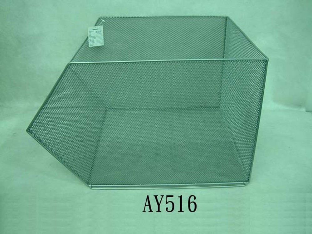 Other Material/Storage basket
