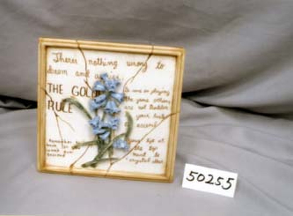 Other Material/Table Decor 