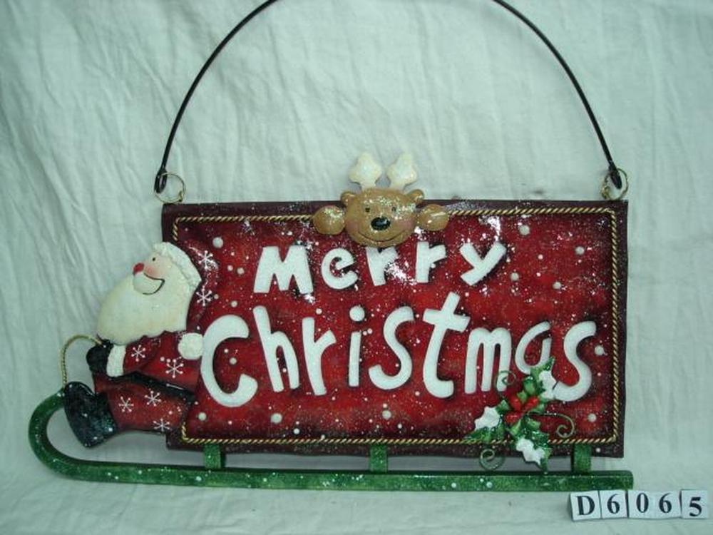 Other Material/Wall decor