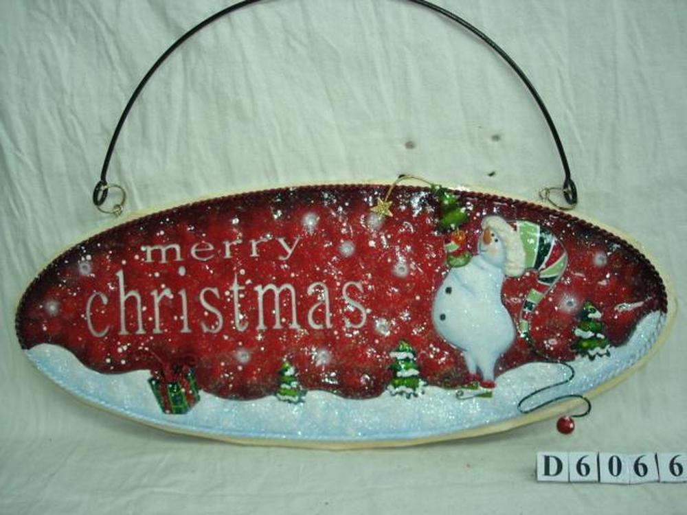 Other Material/Wall decor