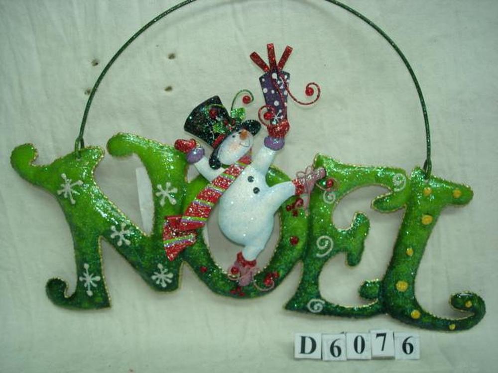 Other Material/Wall decor